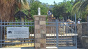 Filename=lesvos_view3_285129.jpg
Filesize=1006KiB
Dimensions=2048x1152
Date added=Nov 17, 2024 lesvos_view3_285129.jpg